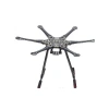 S550 Karbon Fiber Drone Gövdesi