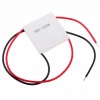 TEC1-12706 Peltier Soğutucu 70W 12v Termoelektrik Soğutma
