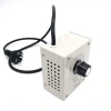 TSQ-4000W AC 220V 4000W Motor Hız Kontrol Modülü