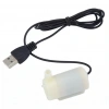 USB Girişli Mini Dalgıç Su Pompası 5V Akvaryum Pompası Yatay