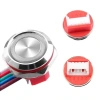 WD16C1-Wired-P1-E 16mm Düz Yaylı RGB Işıklı Metal Buton - Kablolu
