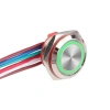 WD16C1-Wired-P1-E 16mm Düz Yaylı Yeşil Işıklı Metal Buton - Kablolu