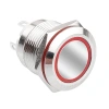 WD19H-P1-E 19mm Düz Yaylı Işıklı Metal Buton - Kırmızı