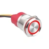 WD19T-P2-E 19mm Dokunmatik Touch Metal Buton - Kırmızı