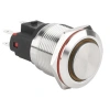 WD22E-G1-E 22mm Çıkık Yaylı Işıklı Metal Buton - Sarı