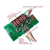 YF-18 Dijital Göstergeli Step Motor Hız Kontrol Cihazı 8-24V DC