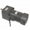 YN100-180 220V 52RPM AC Motor