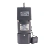 YN90-220-60 220V 13RPM Frenli AC Motor - 90JB100GN