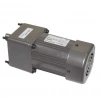 YN90-60 220V 60W 26RPM AC Motor