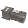 YN90-60 220V 60W 52RPM AC Motor