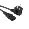 Yüksek Kaliteli Power Kablosu 1.2 Metre - 3lü Bilgisayar Güç Kablosu