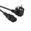 Yüksek Kaliteli Power Kablosu 1.5 Metre - 3lü Bilgisayar Güç Kablosu 3x1.5mm2