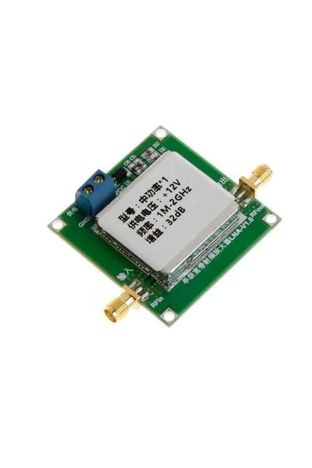 1-2000MHz 32dB LNA RF Geniş Bant Amplifikatör Modülü