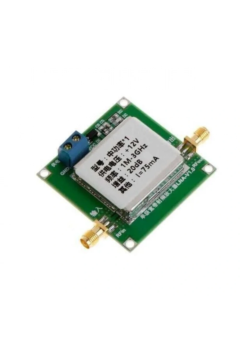 1-3000MHz 20dB LNA RF Geniş Bant Amplifikatör Modülü