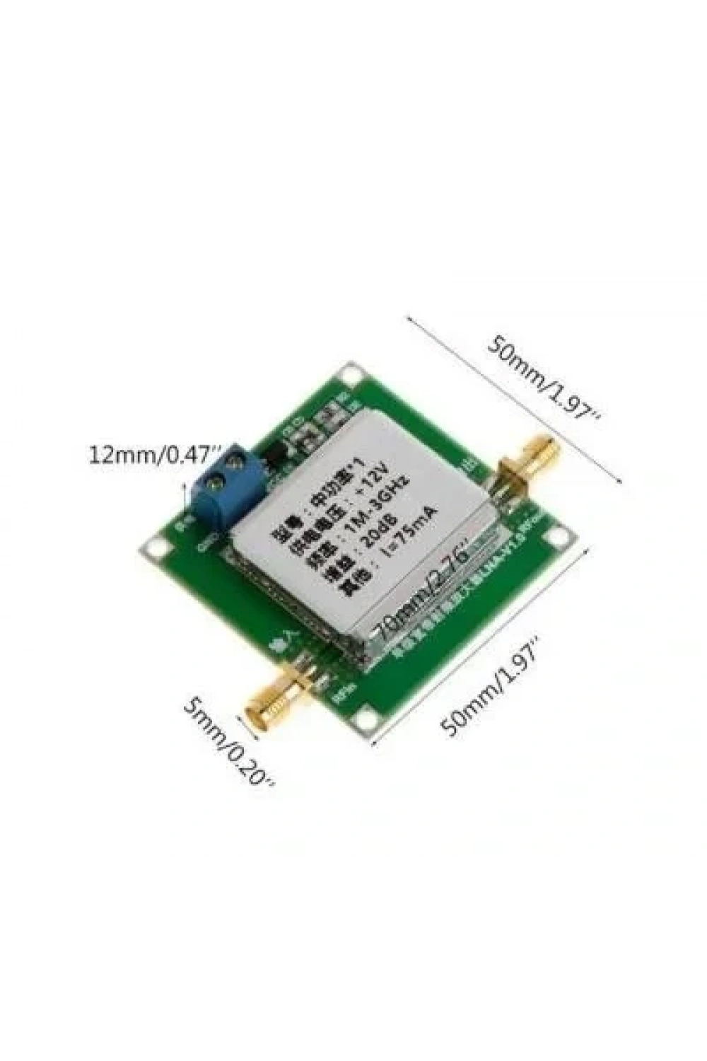 1-3000MHz 20dB LNA RF Geniş Bant Amplifikatör Modülü