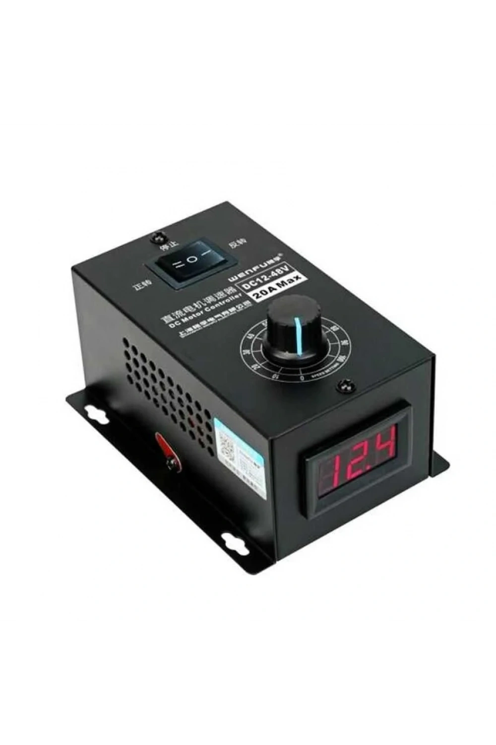 12-48V 20A Yön Kontrollü DC Motor Sürücü