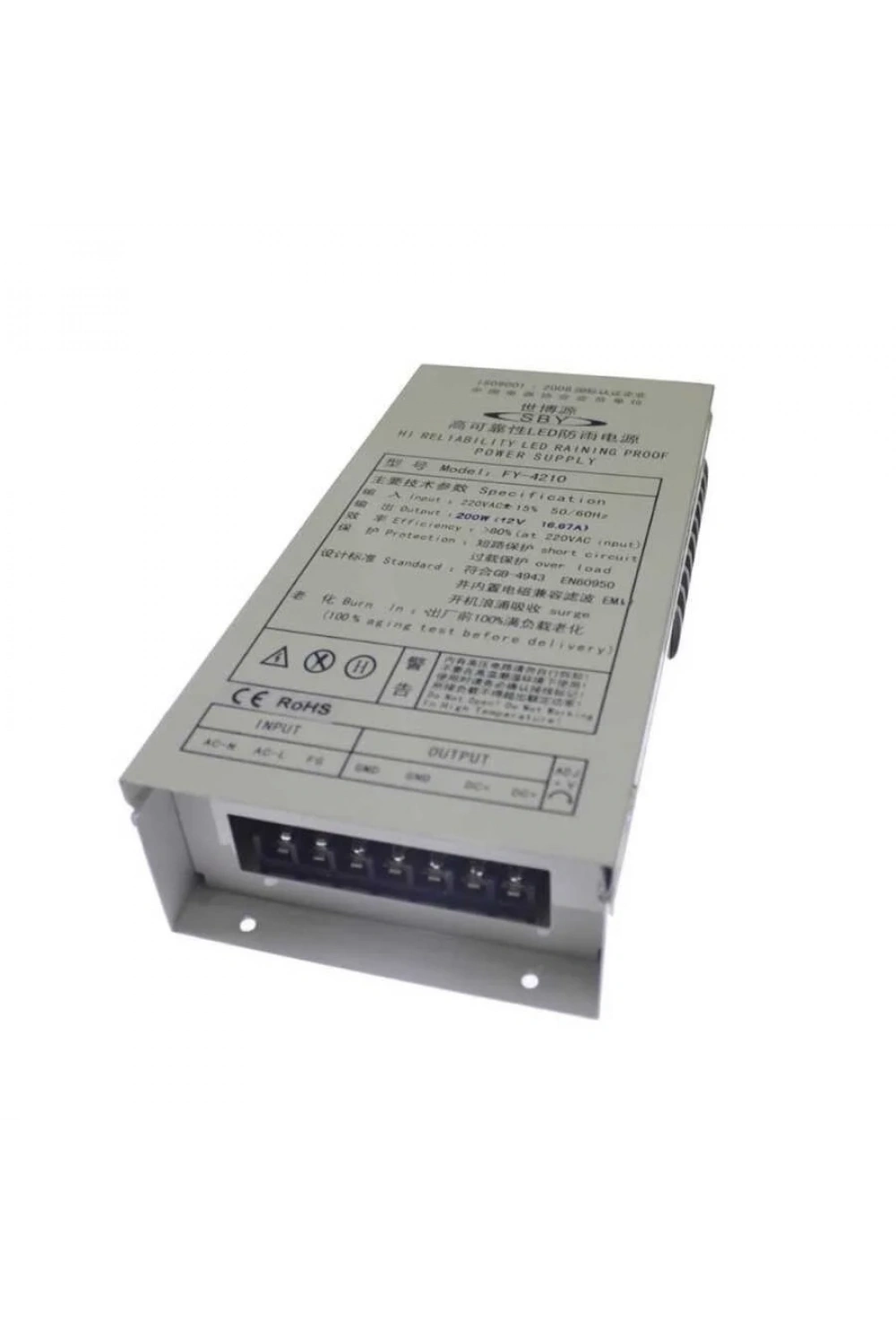 12V 16.67A 200W Su Geçirmez Güç Kaynağı - Power Supply