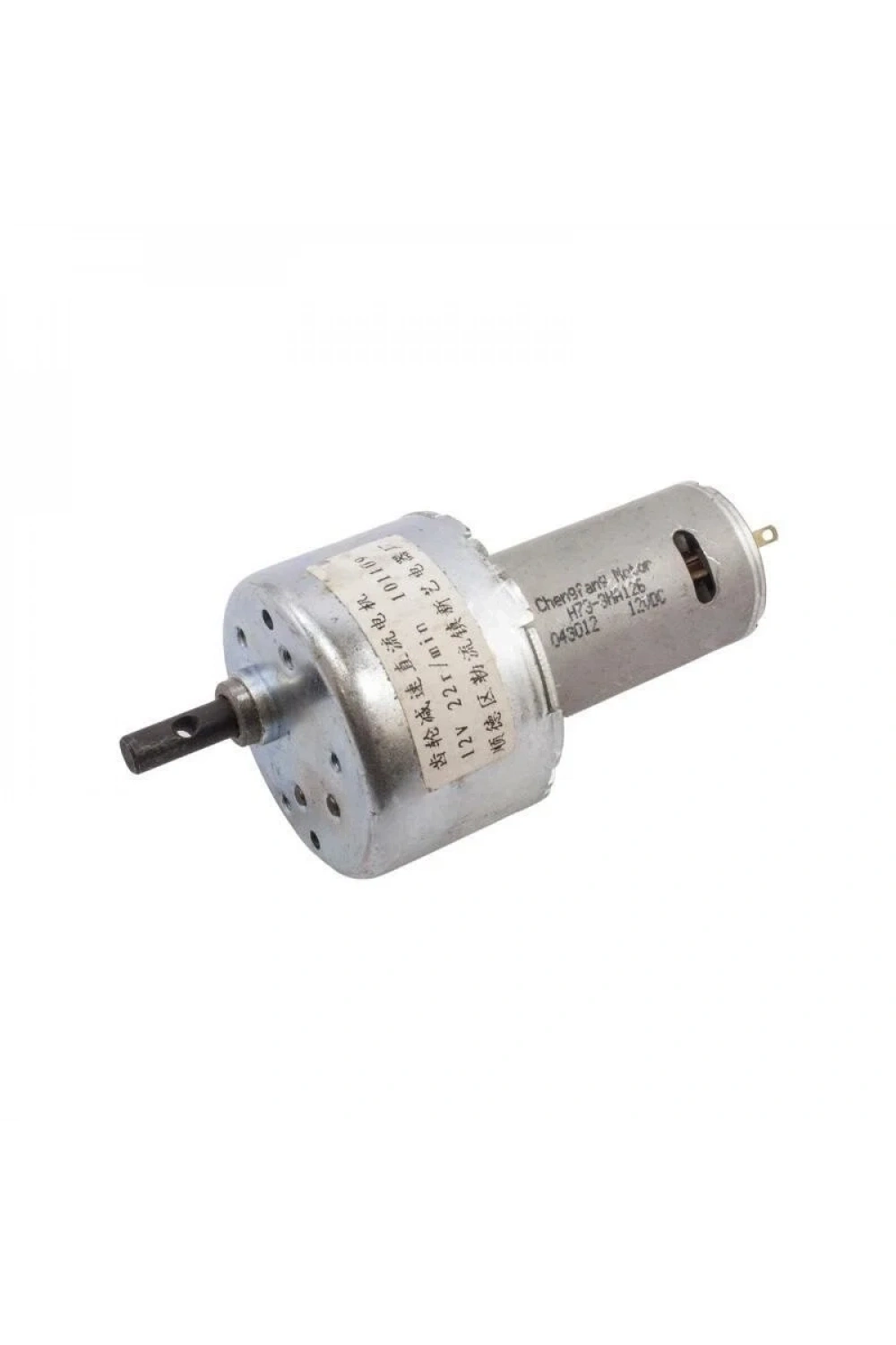 12V 22Rpm 47mm Redüktörlü Dc Motor