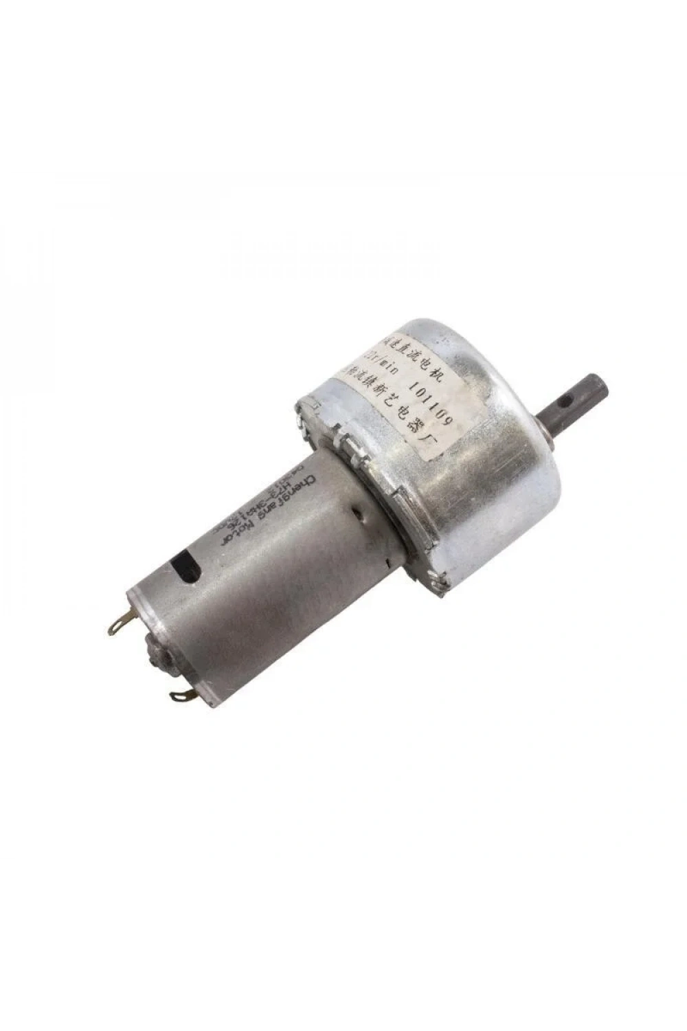 12V 22Rpm 47mm Redüktörlü Dc Motor