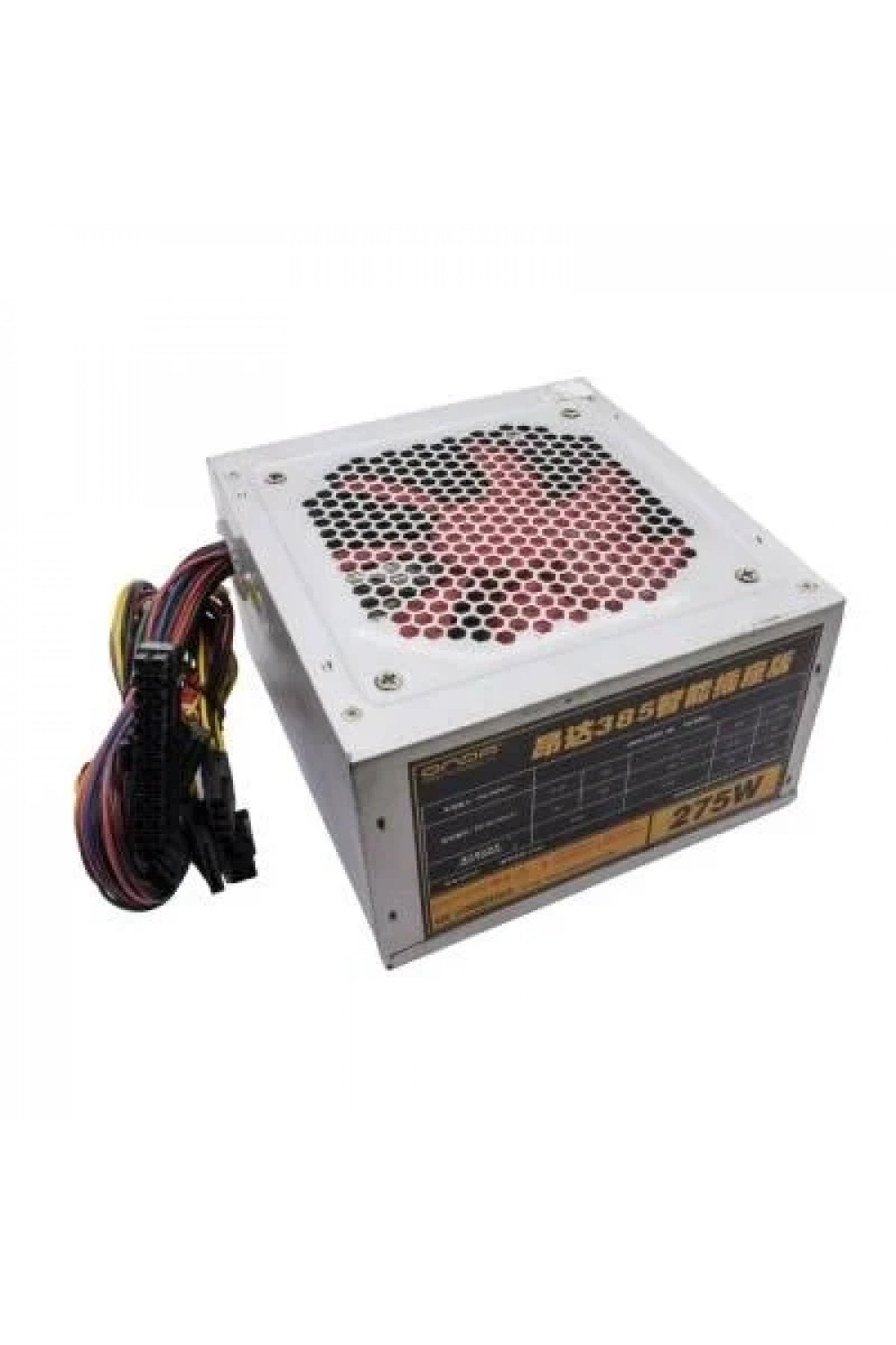 12V 275W ATX Güç Kaynağı - Power Supply