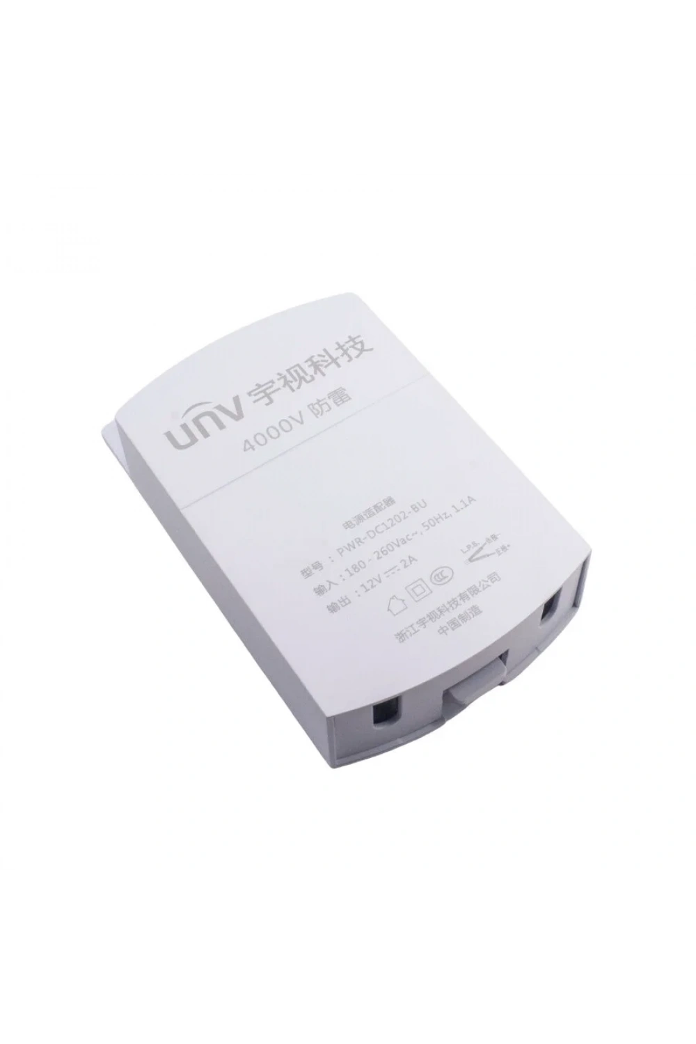 12V 2A 24W IP66 Su Geçirmez Güç Kaynağı