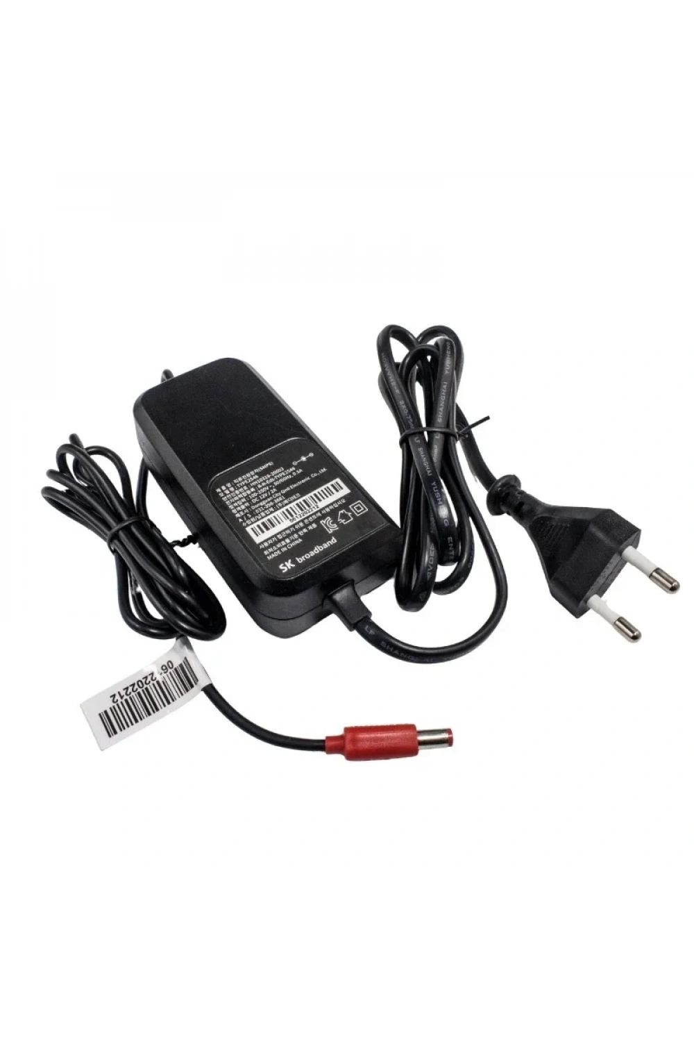 12V 2A Adaptör - HH10319-20003
