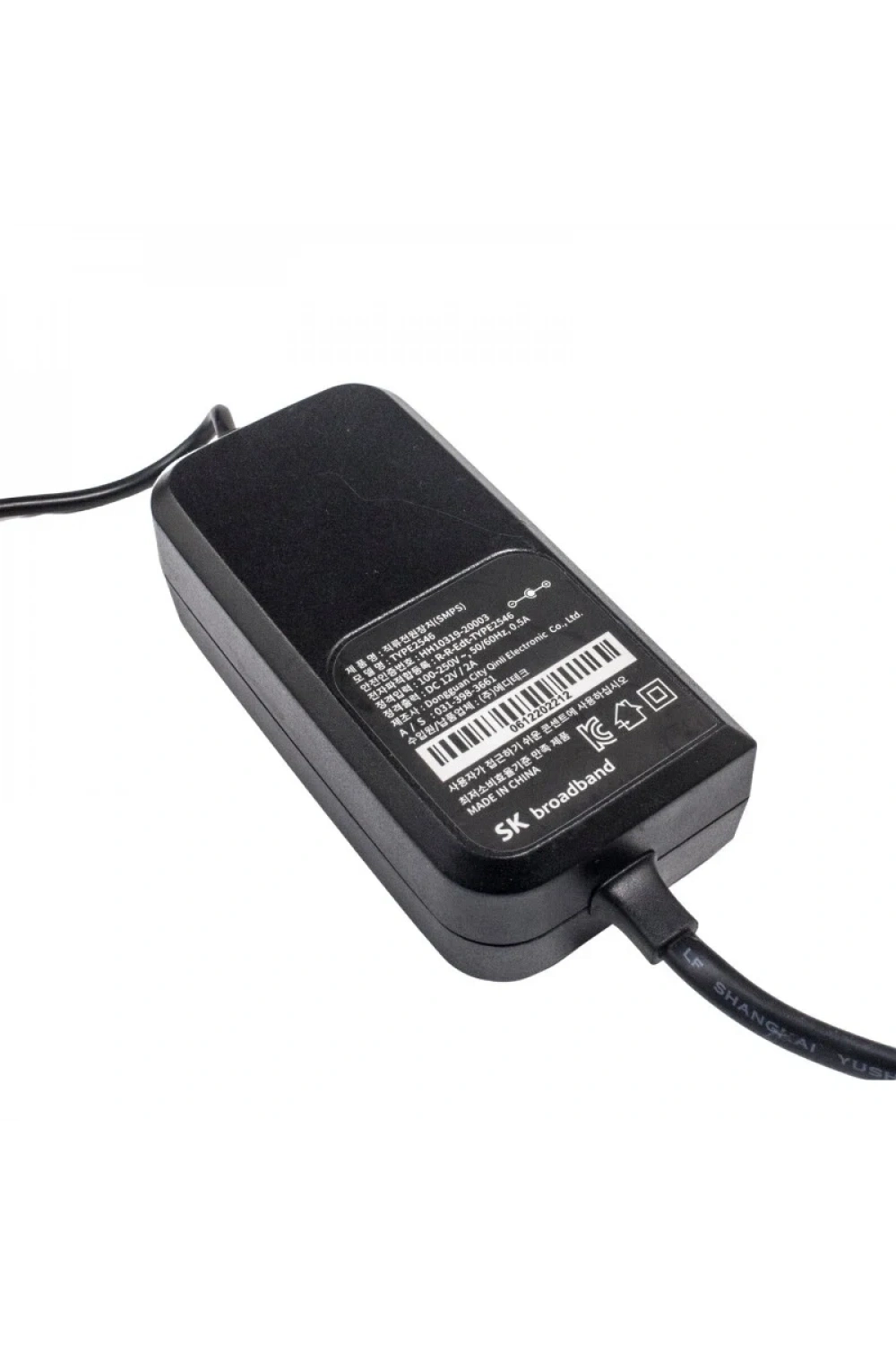 12V 2A Adaptör - HH10319-20003