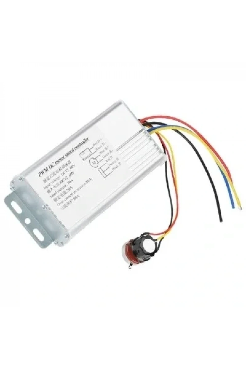 12V-60V 70A PWM DC Motor Hız Kontrol Modülü