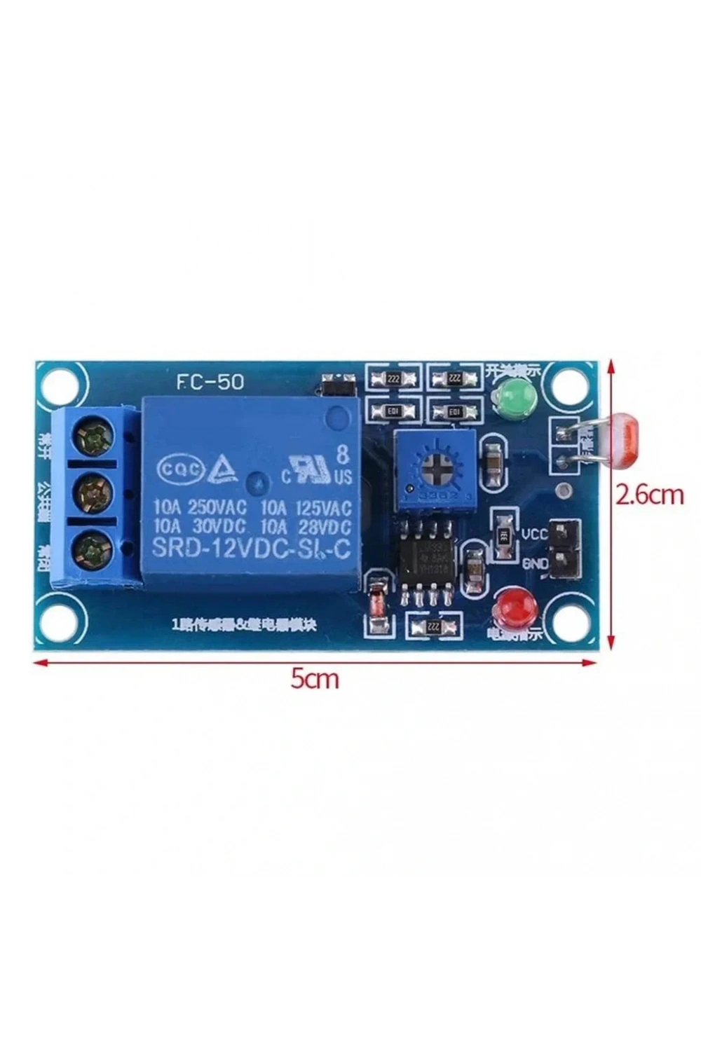 12V Tek Kanal LDR Işık Kontrollü Röle Modülü
