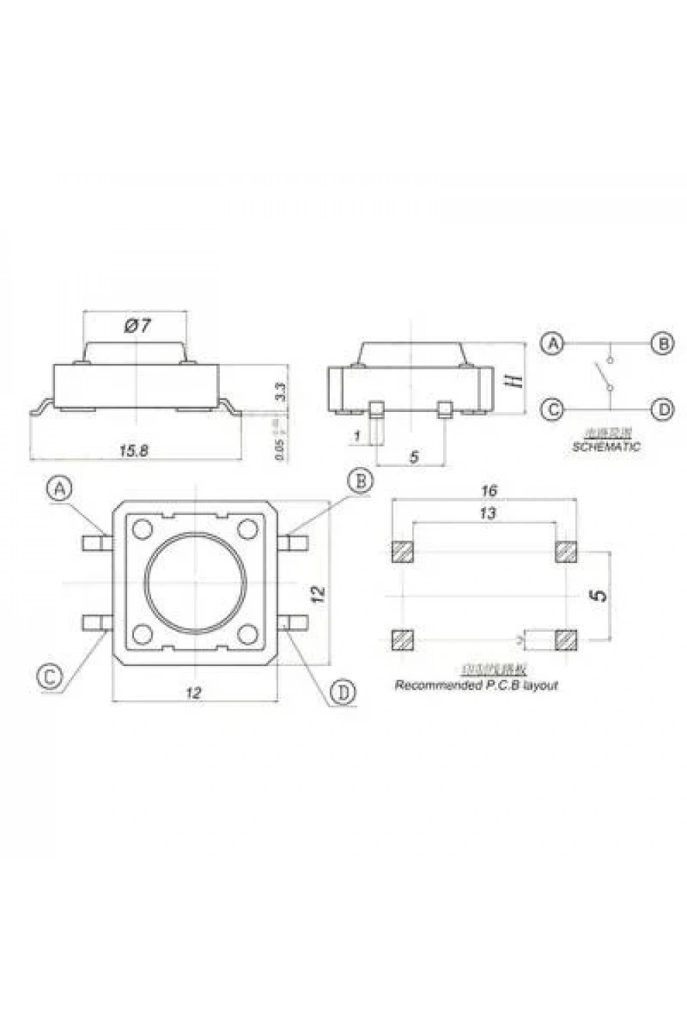 12x12x12.5mm 4 Pinli SMD Siyah Push Buton - Tact Switch