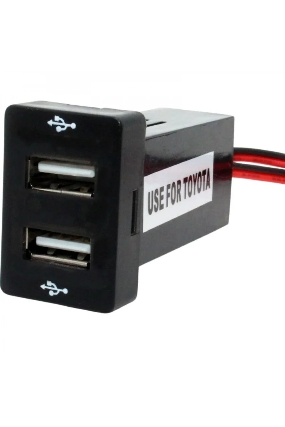 2li USB Şarj Soket Paneli
