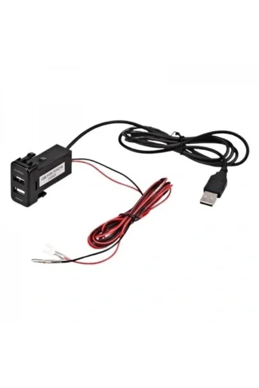 2li USB Şarj Soket Paneli - Şarj + Ses