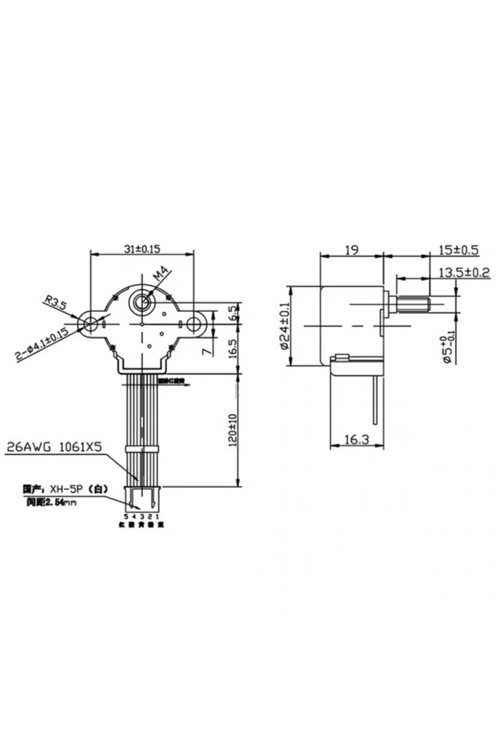 24BYJ48 5V Redüktörlü Step Motor