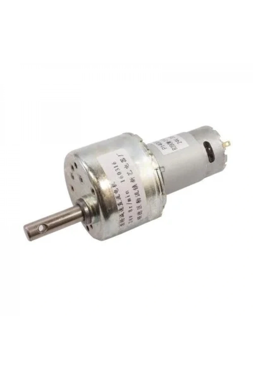 24V 8Rpm 47mm Redüktörlü Dc Motor