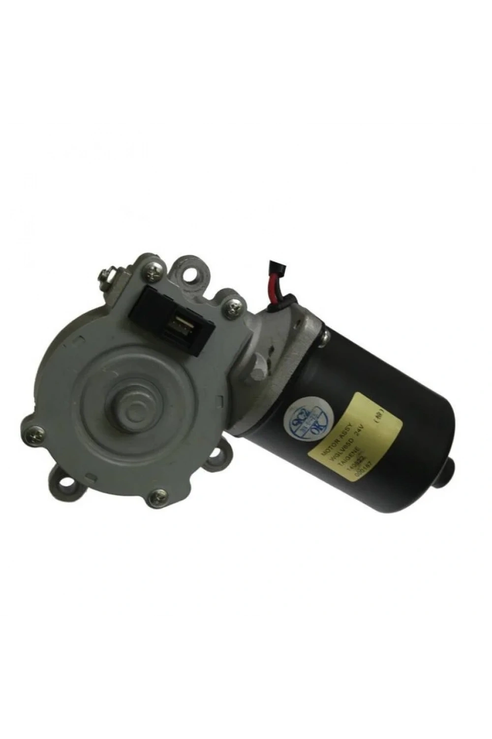 24V DC  55 RPM  Sag Cam Kaldırma Motoru