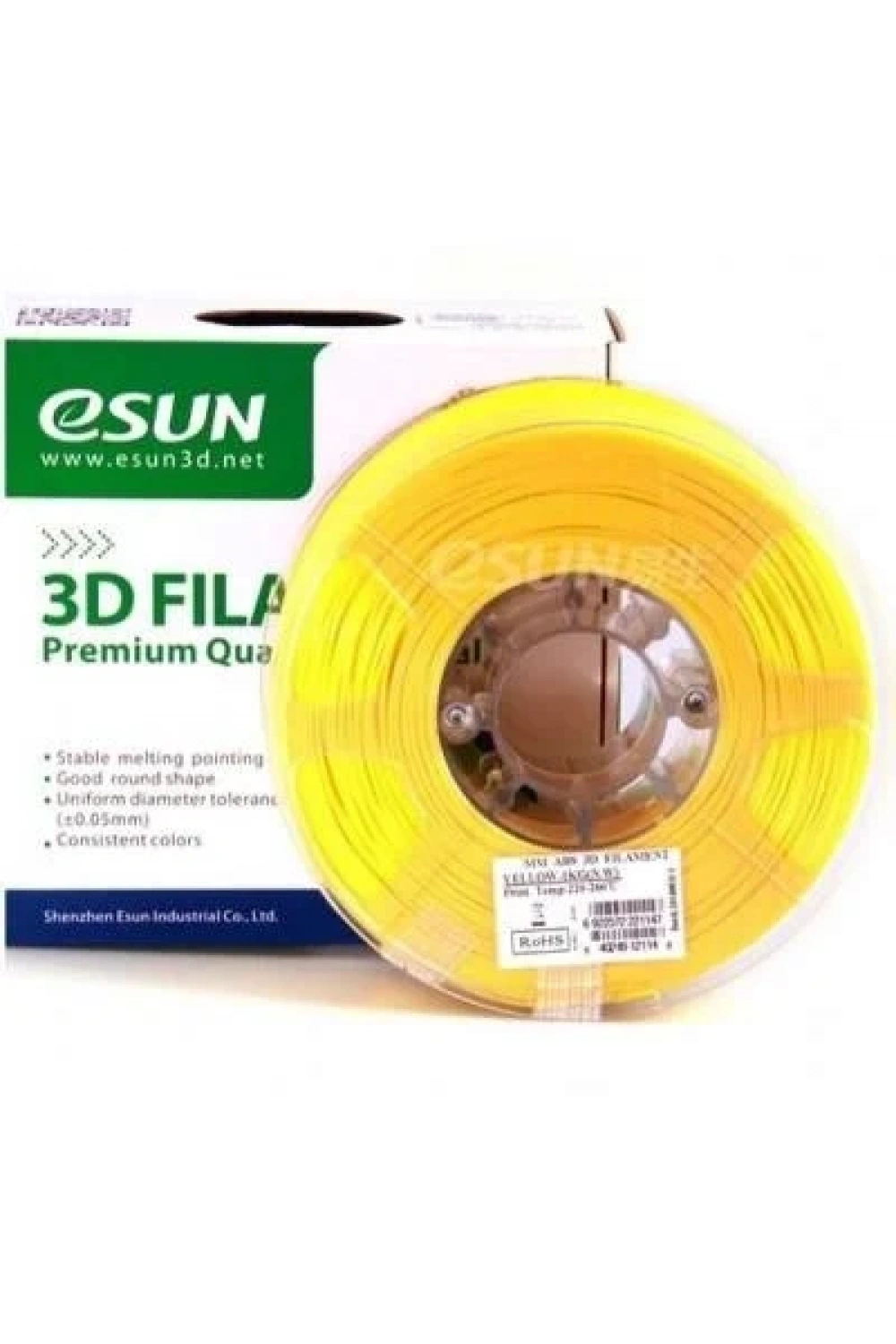 2.85 mm ABS+ Filament - Sarı