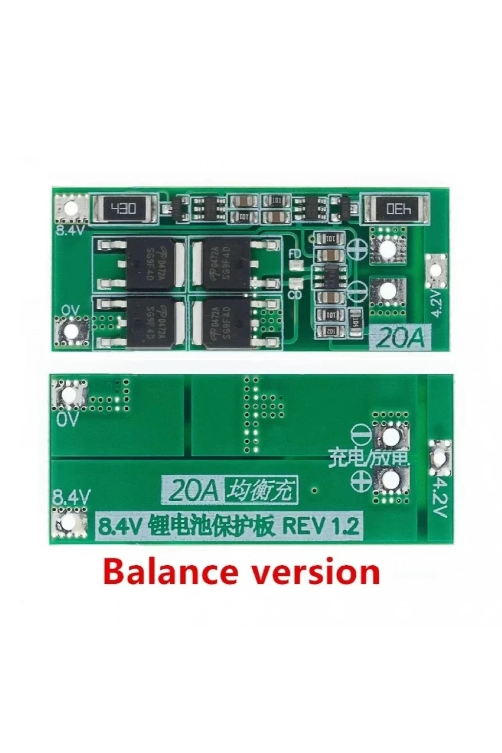 2S 20A BMS 8.4V 18650 Lityum Pil Şarj Koruma Devresi Balanslı