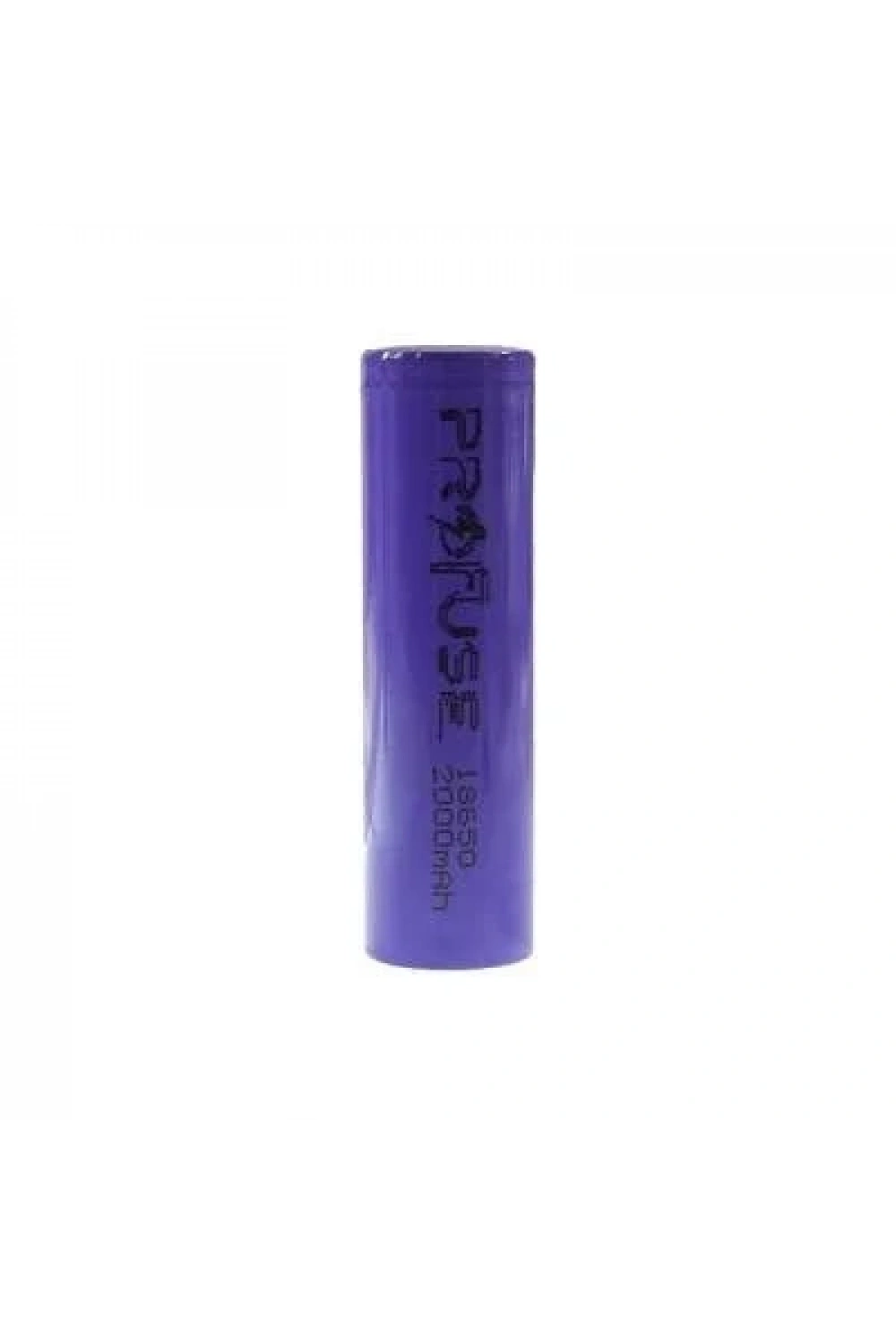 3.7V 2000mAh 18650 Li-ion Şarjlı Pil - Başsız