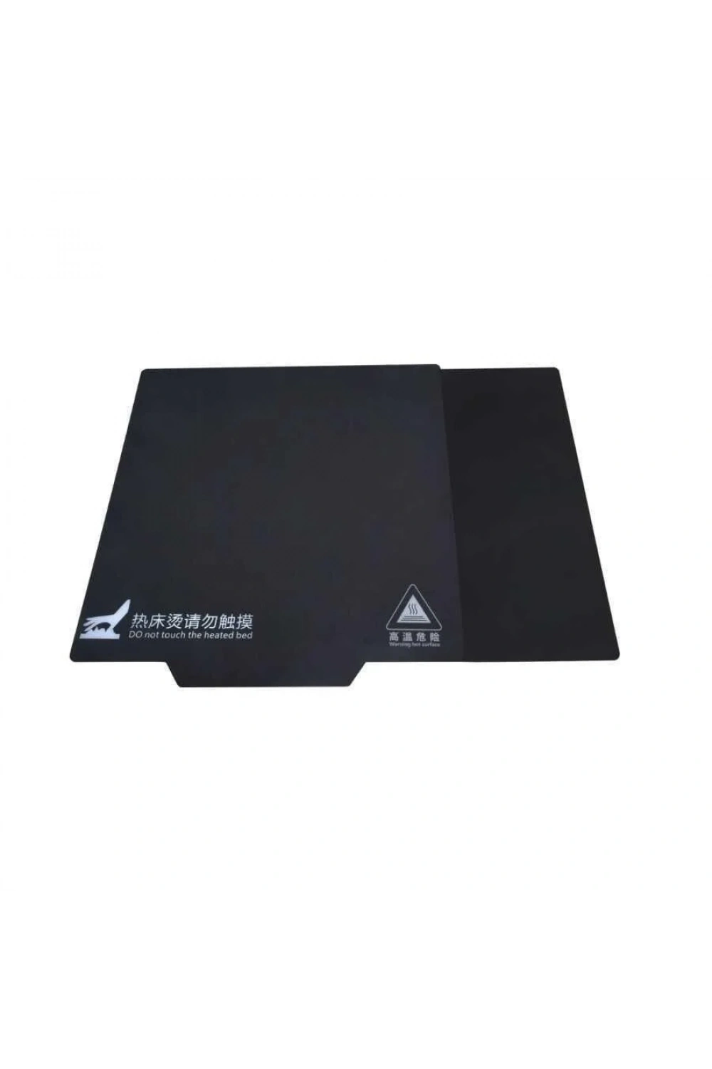 3D Yazıcı Manyetik Isıtıcı Tabla Yüzeyi - 235x235m