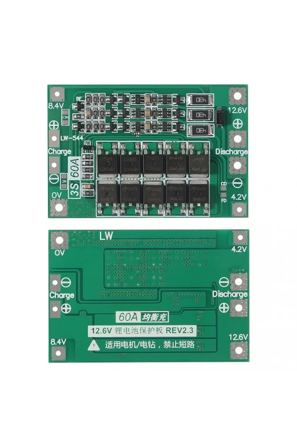 3S 60A BMS 12.6V 18650 Lityum Pil Şarj Koruma Devresi