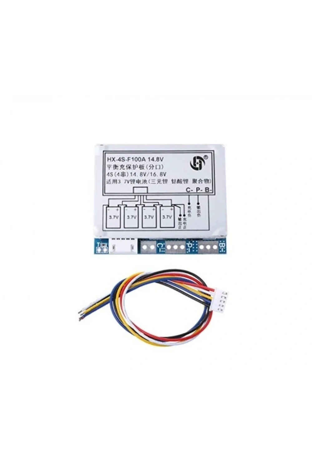 4S 12.8V 100A Balanslı Bölmeli Port