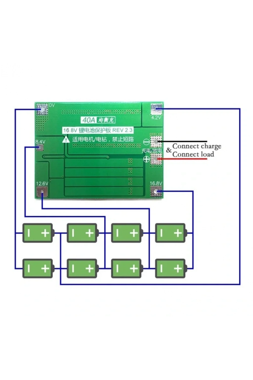 4S 40A BMS 18650 Balanslı Li-Ion Şarj Koruma Devresi