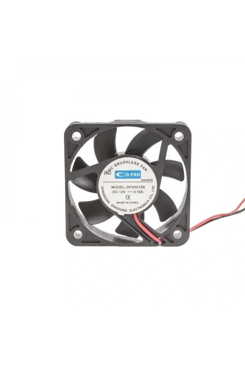 50x50x10mm 12V 0.16A Fan 2 Kablolu