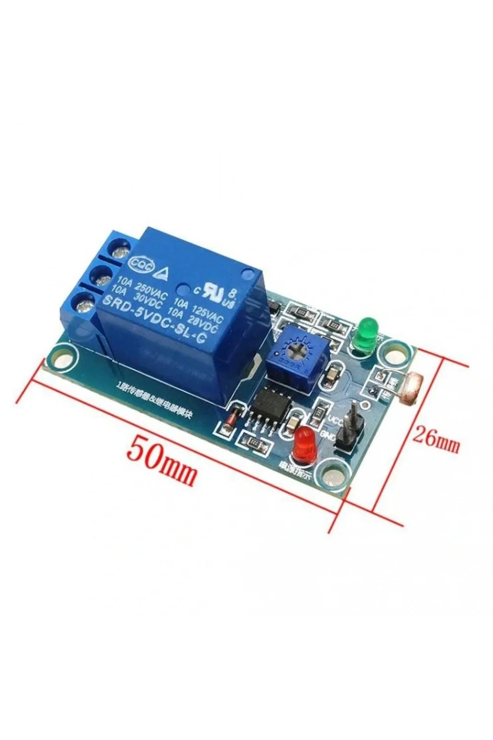 5V Tek Kanal LDR Işık Kontrollü Röle Modülü
