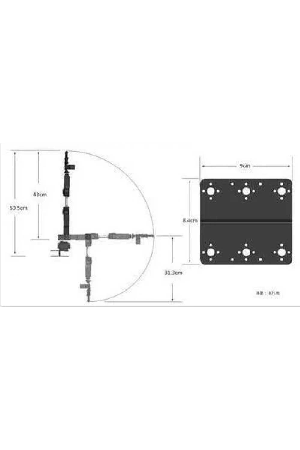 6 Eksen Robot Kol - 6 DOF Robot Kol Kiti