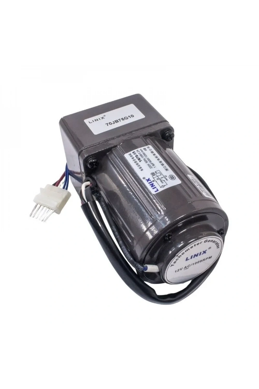 70mm 220V 17RPM AC Motor YN70-15