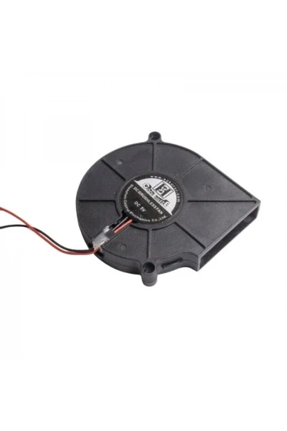 70X70X15mm 5V 2 Kablolu Salyangoz Fan