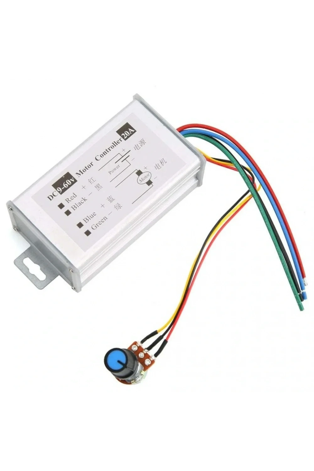 9-60V 20A PWM DC Motor Hız Kontrol Modülü
