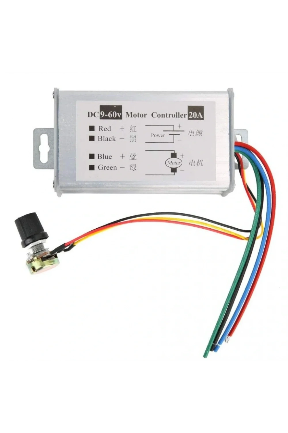 9-60V 20A PWM DC Motor Hız Kontrol Modülü