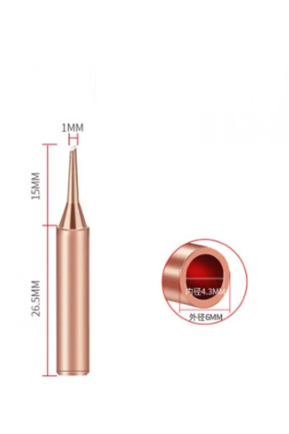 900M-T-1C Havya Ucu - Bakır